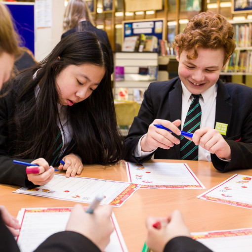 ChineseNewYear2016Library080216 011