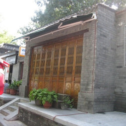 beijingaug2008 015